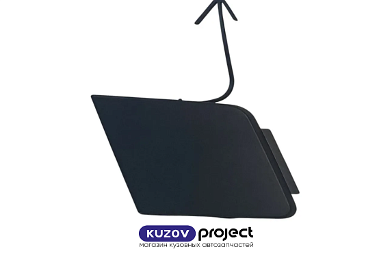 Заглушка буксировочного крюка Volkswagen Tiguan 2012-2016 (Тайвань)