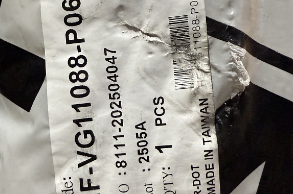 Бампер перед под омыват. Volkswagen Passat B8 2014- (Тайвань)