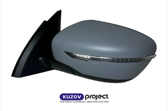 Зеркало левое электро/подогрев/указатель поворота/автоскладывание Nissan Qashqai 2013-2022 (Тайвань)